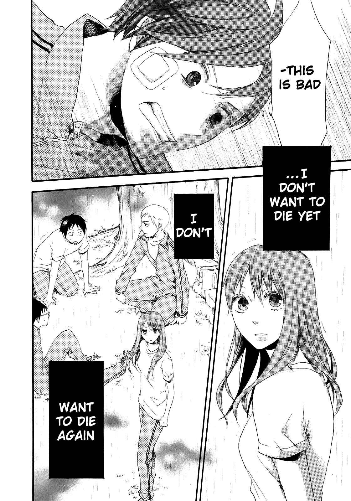 Bokura no Kiseki Chapter 14 - Page 50