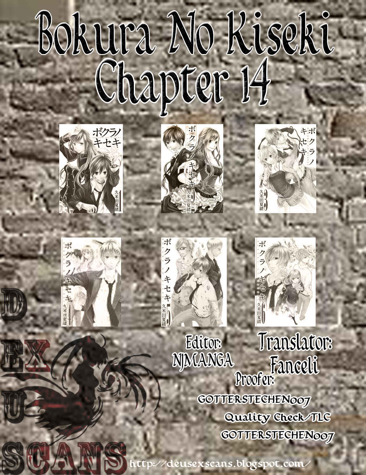 Bokura no Kiseki Chapter 14 - Page 53