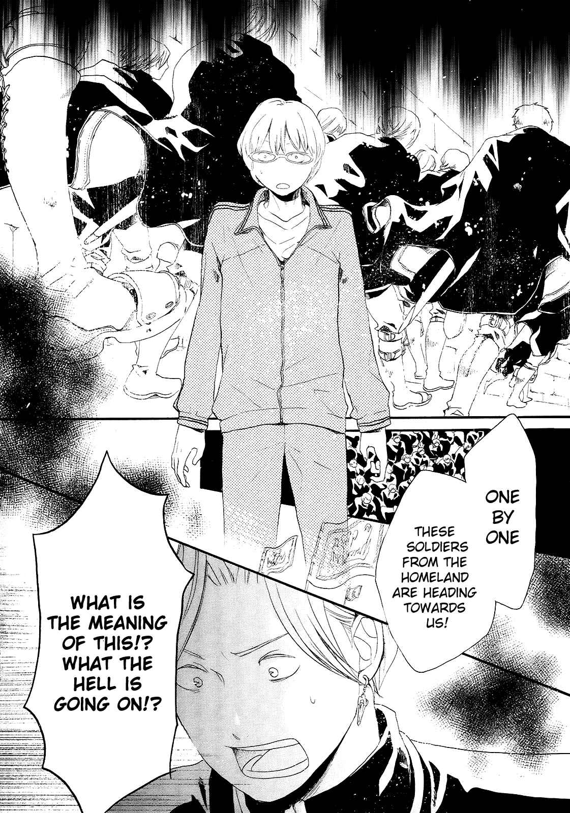 Bokura no Kiseki Chapter 14 - Page 9