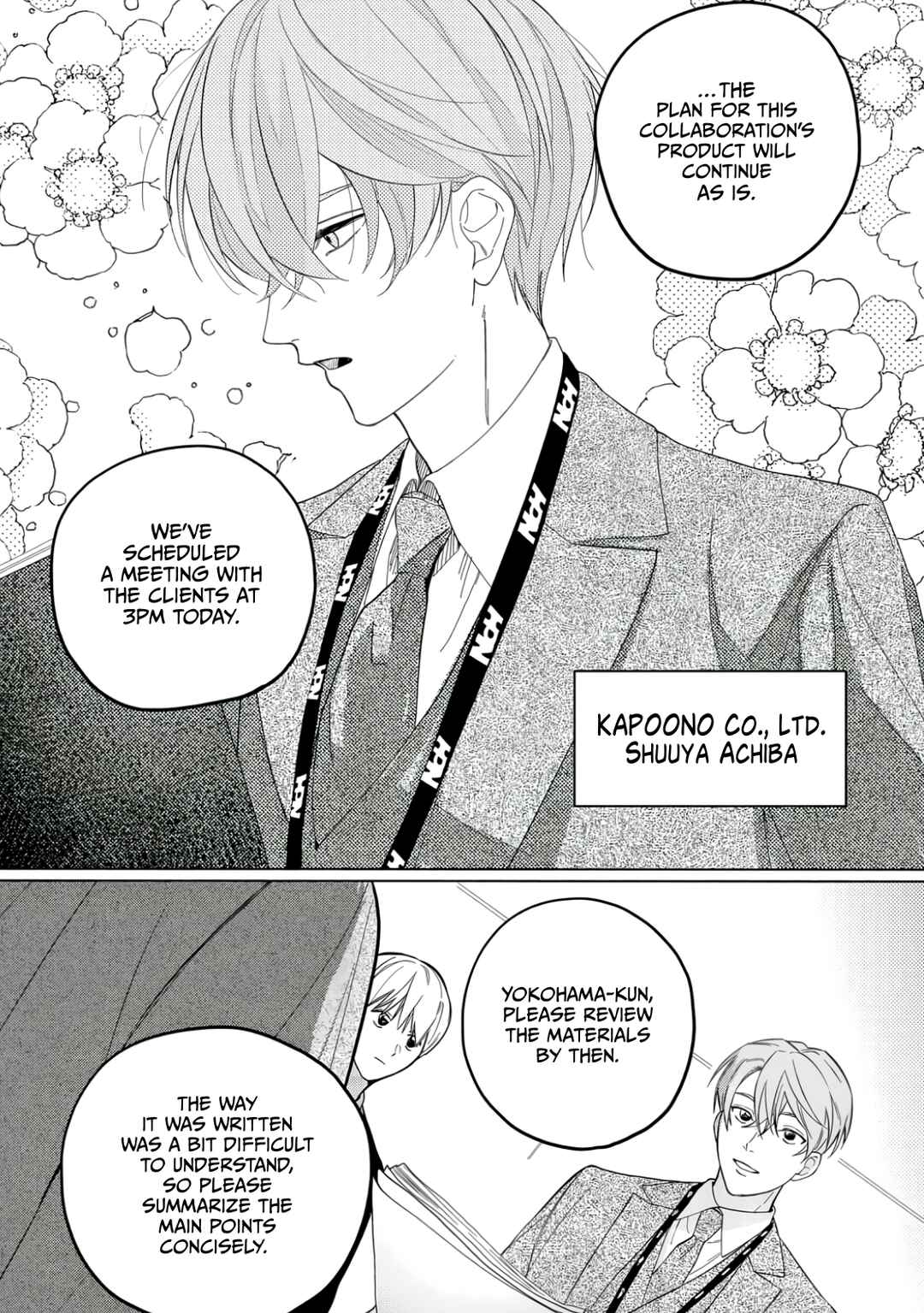 Oyasumi, Namida-kun Chapter 1 - Page 6
