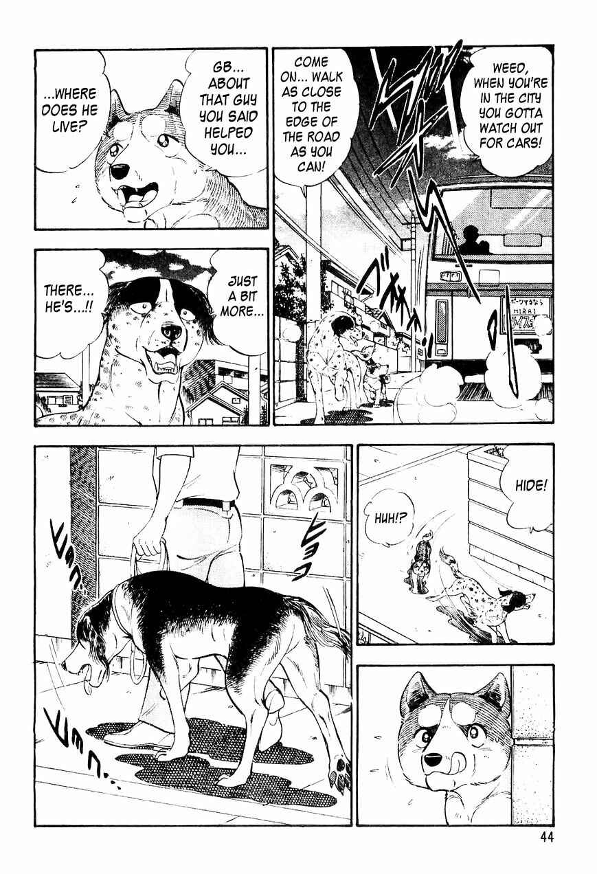 Ginga Densetsu Weed Chapter 1 - Page 15