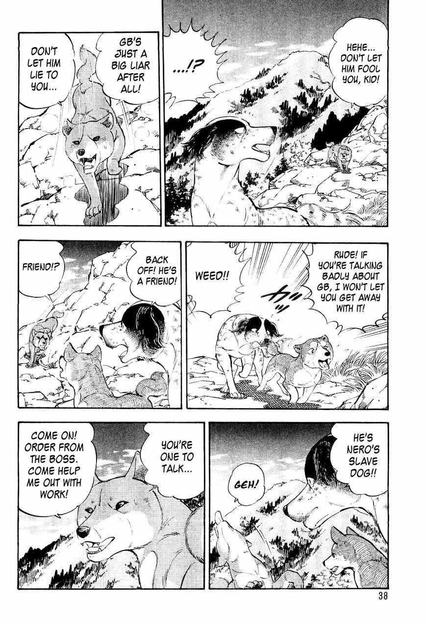 Ginga Densetsu Weed Chapter 1 - Page 9