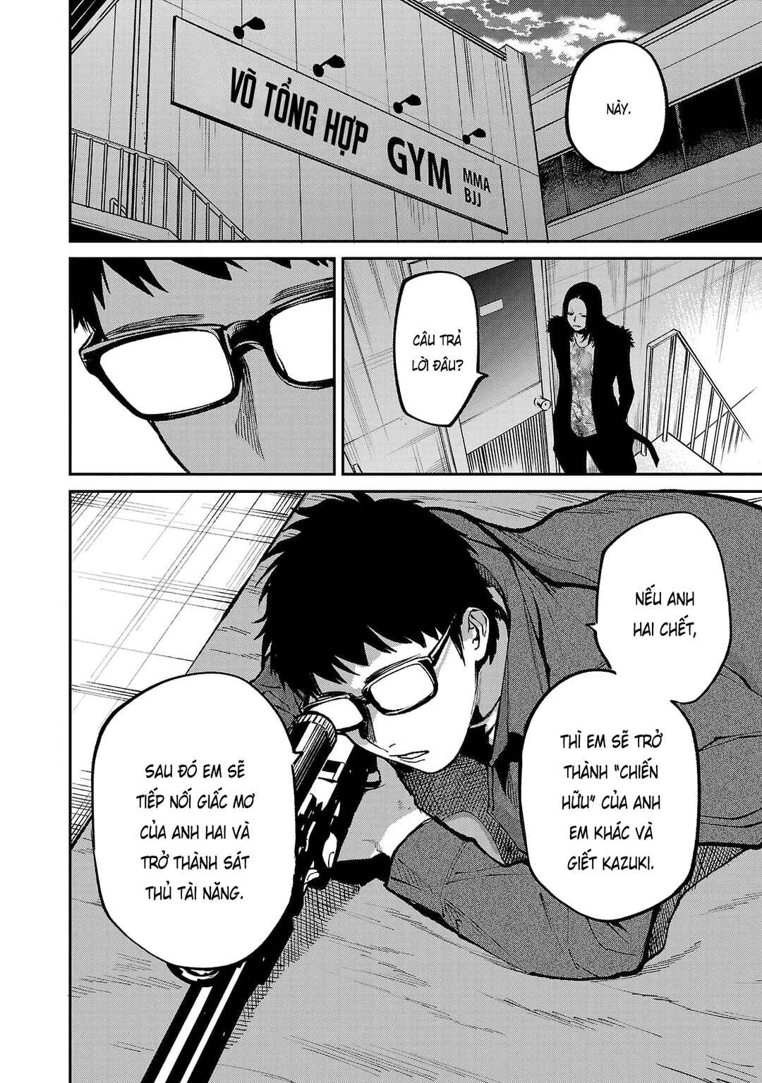 Jaa, Kimi no Kawari ni Korosou ka? ~Prequel~ Chapter 25 - Page 11