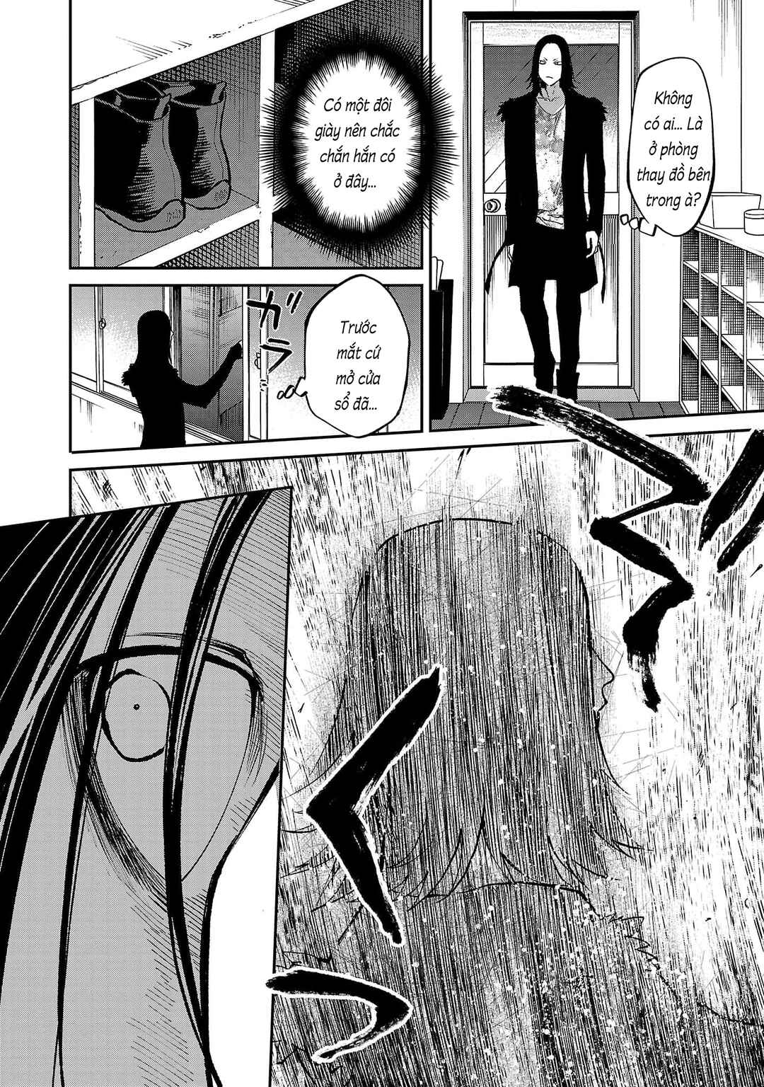 Jaa, Kimi no Kawari ni Korosou ka? ~Prequel~ Chapter 25 - Page 13