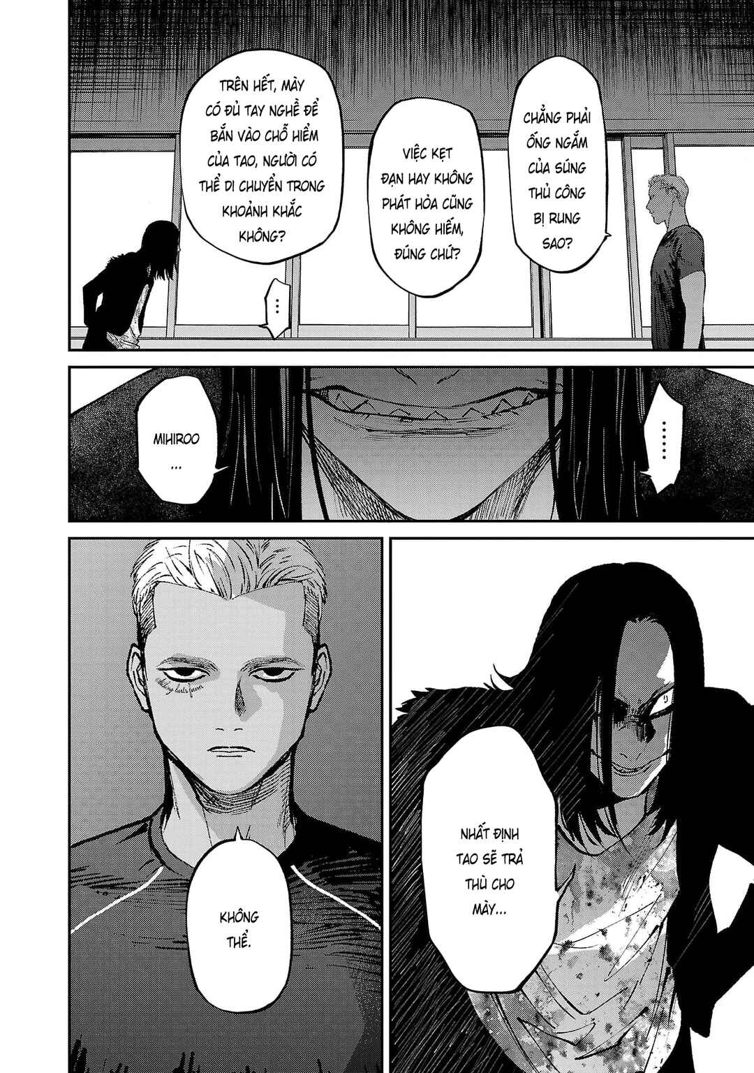 Jaa, Kimi no Kawari ni Korosou ka? ~Prequel~ Chapter 25 - Page 21