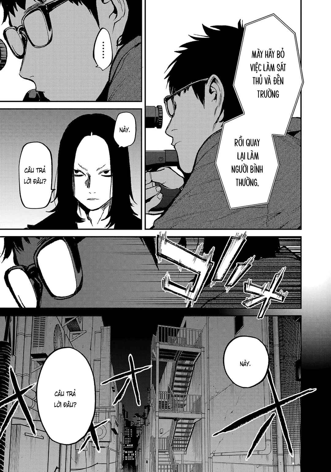 Jaa, Kimi no Kawari ni Korosou ka? ~Prequel~ Chapter 25 - Page 4