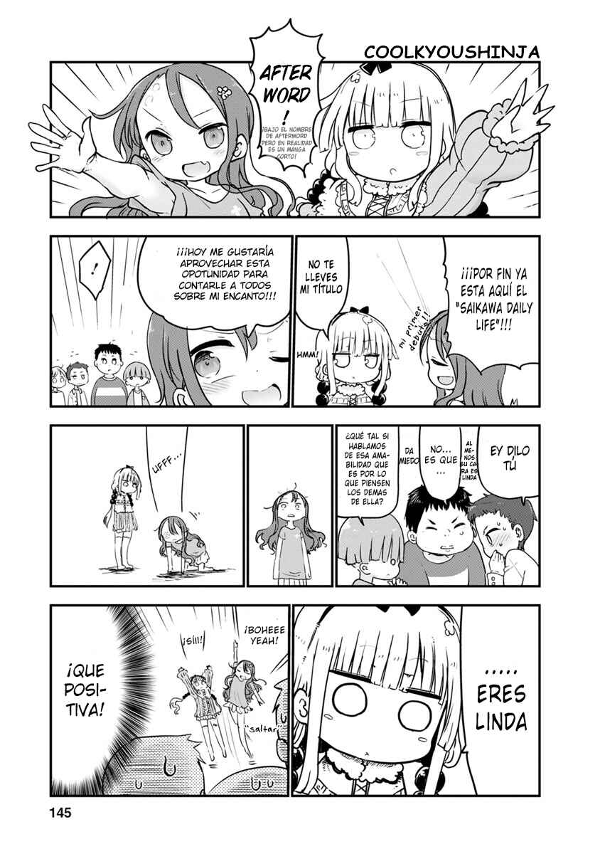 Kobayashi-san Chi no Maid Dragon - Kanna no Nichijou Chapter 10.5 - Page 3