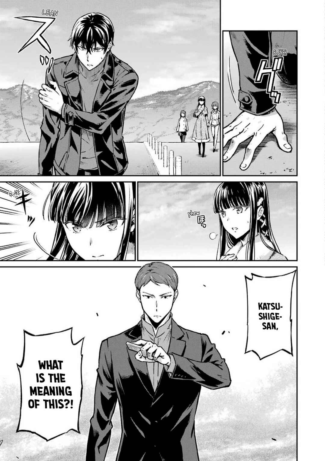 Mahouka Koukou no Rettousei - Yotsuba Keishou-hen Chapter 11 - Page 15