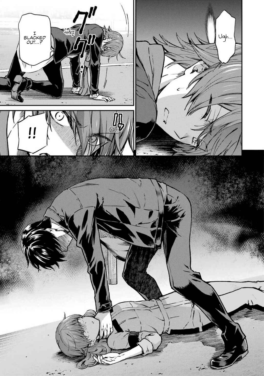Mahouka Koukou no Rettousei - Yotsuba Keishou-hen Chapter 11 - Page 9