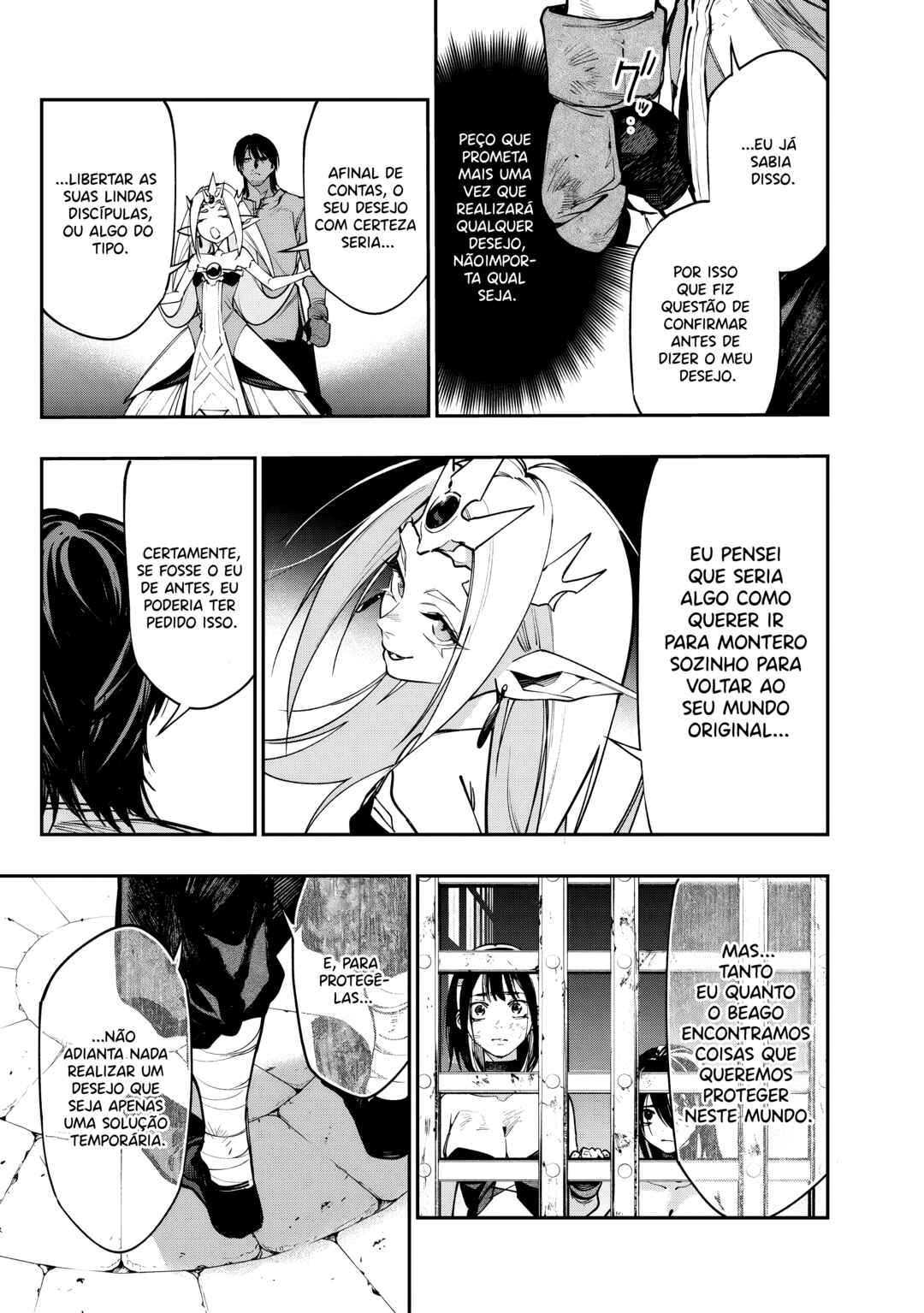 Tensei Kaku Gamer ~Oji demo Kateru Isekai Kouryaku~ Chapter 22 - Page 12