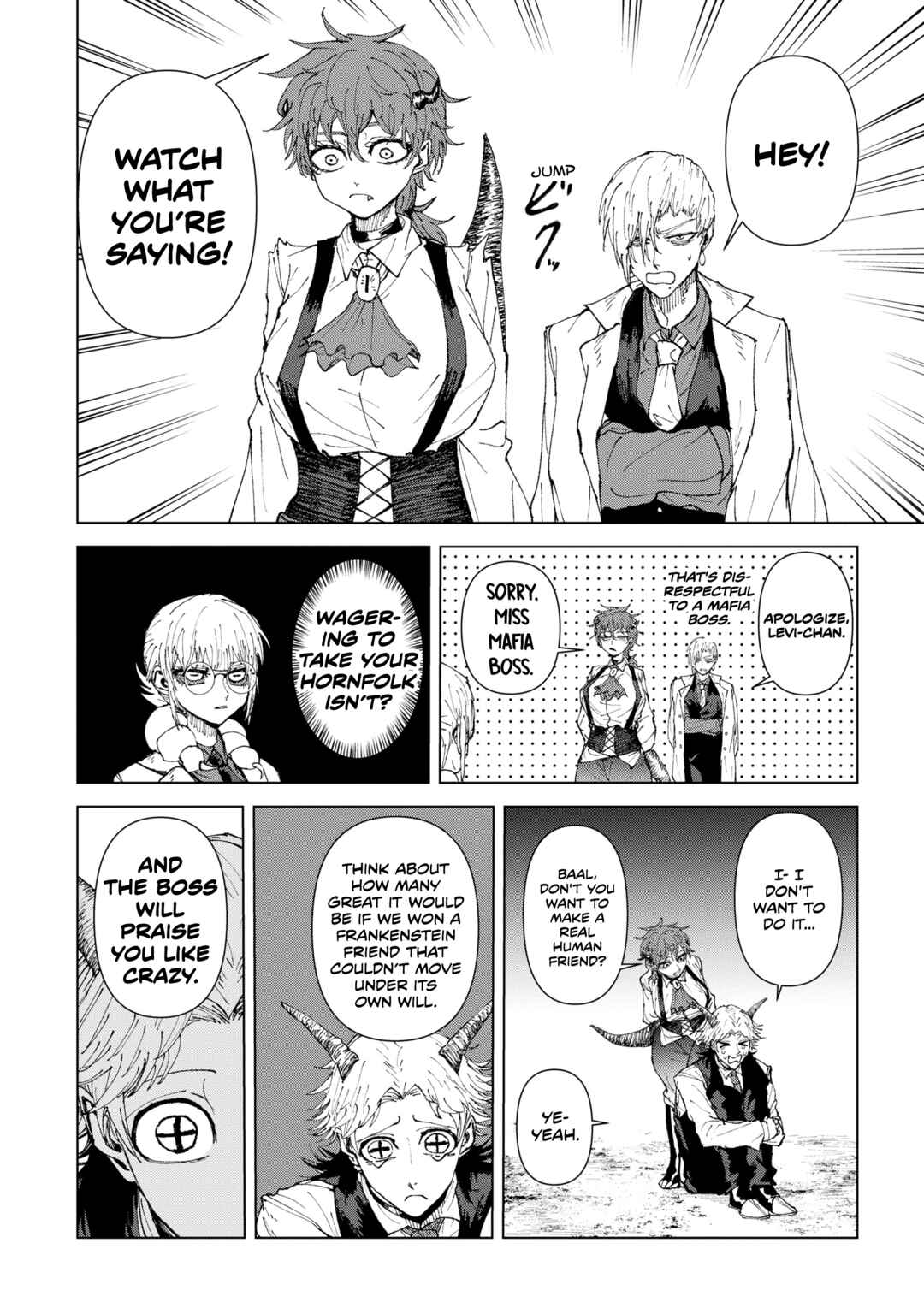 KILLER'S FAMILIA Chapter 3 - Page 14
