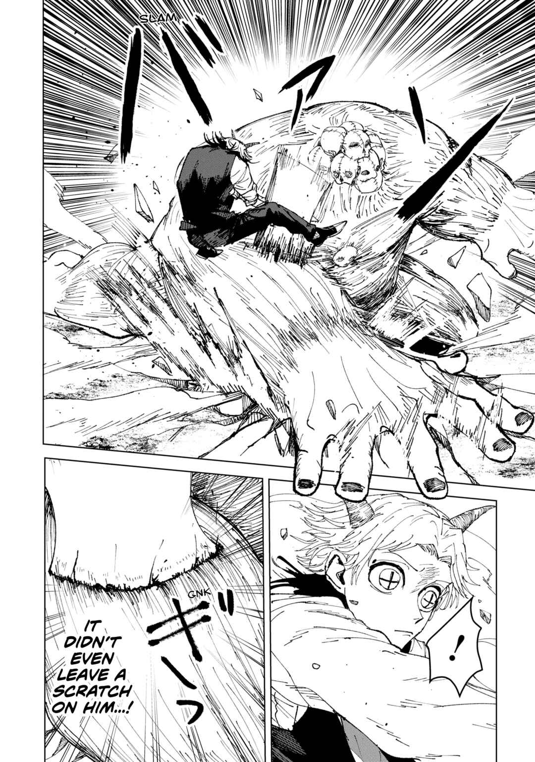 KILLER'S FAMILIA Chapter 3 - Page 22