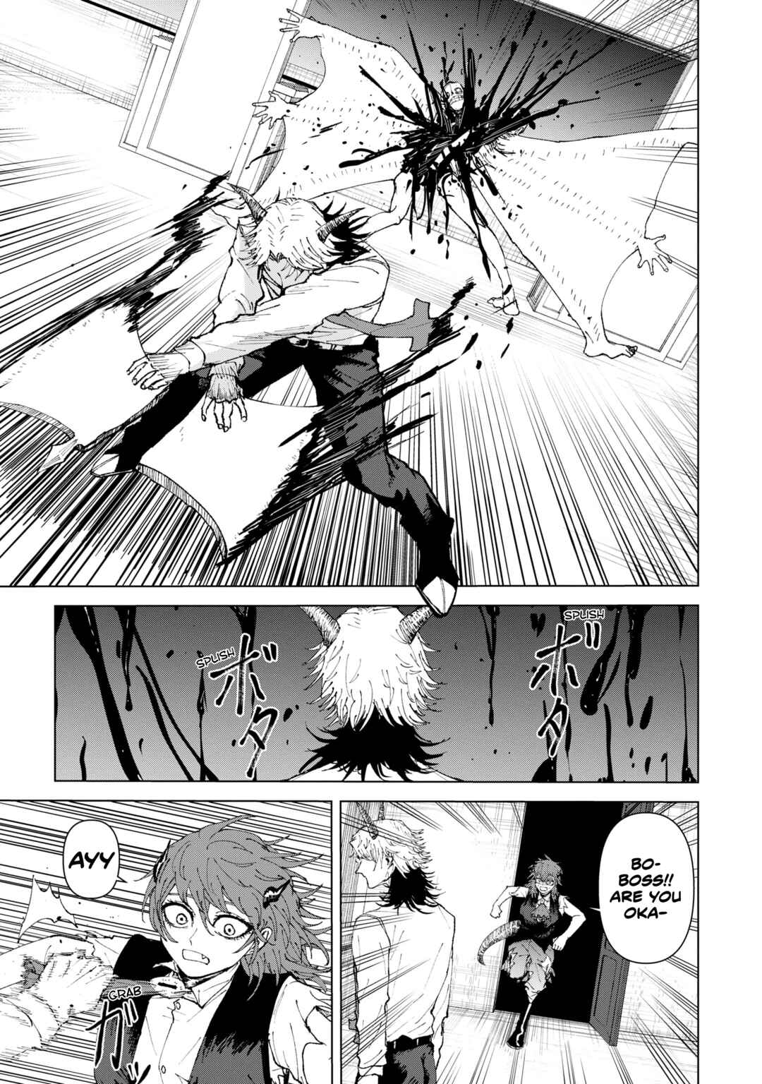 KILLER'S FAMILIA Chapter 3 - Page 42