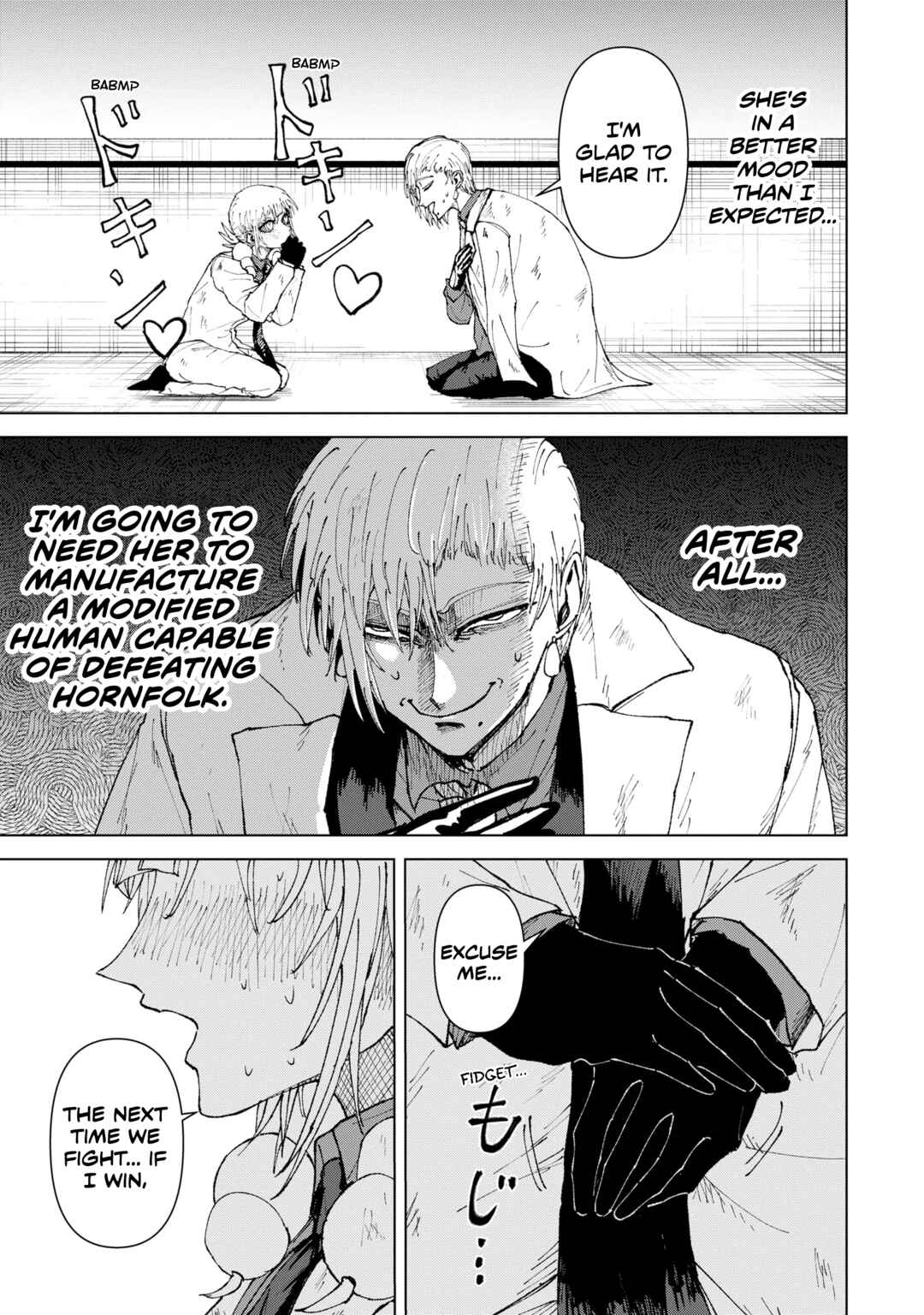 KILLER'S FAMILIA Chapter 3 - Page 46
