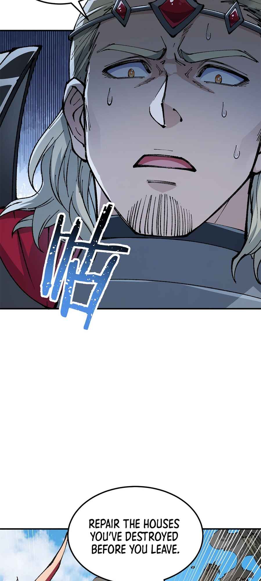 The Heavenly Path Is Not Stupid Chapter 26 - Page 43