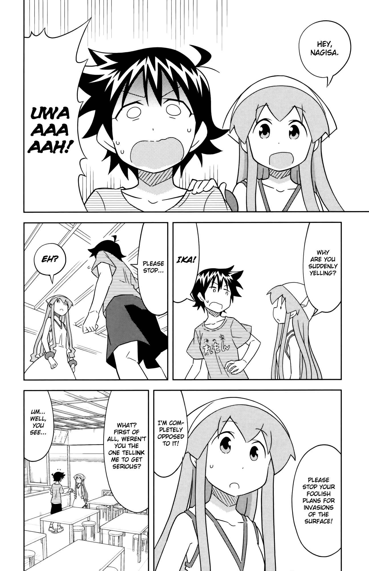 Shinryaku! Ika Musume Chapter 392 - Page 4