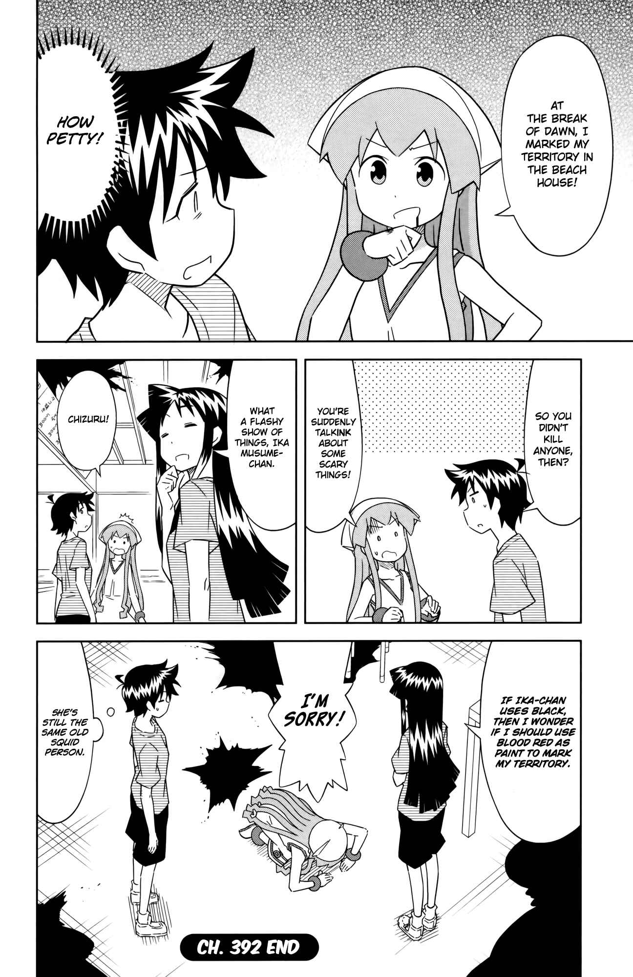 Shinryaku! Ika Musume Chapter 392 - Page 8