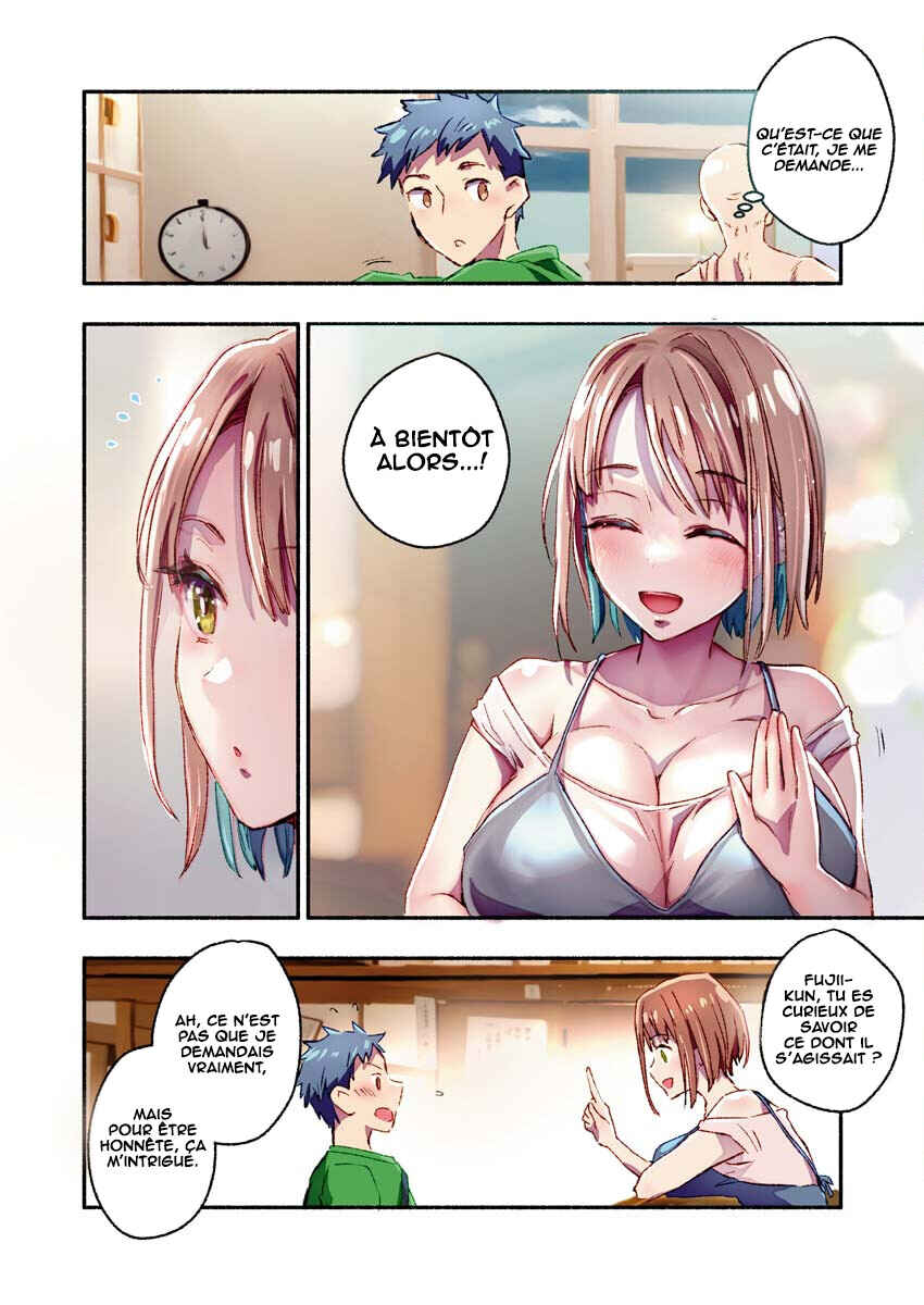 Mayuri-san no Iru Sentou Chapter 7 - Page 4