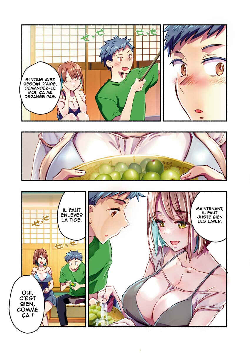 Mayuri-san no Iru Sentou Chapter 7 - Page 7