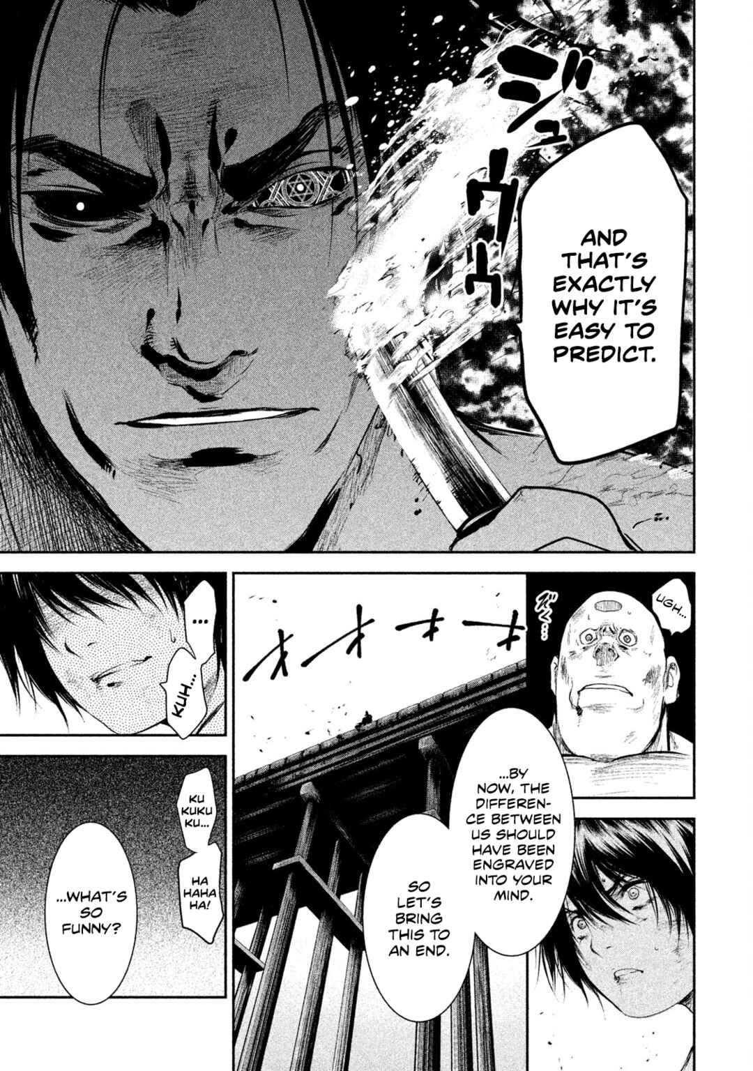 Basilisk: Ouka Ninpou-chou Chapter 15 - Page 11