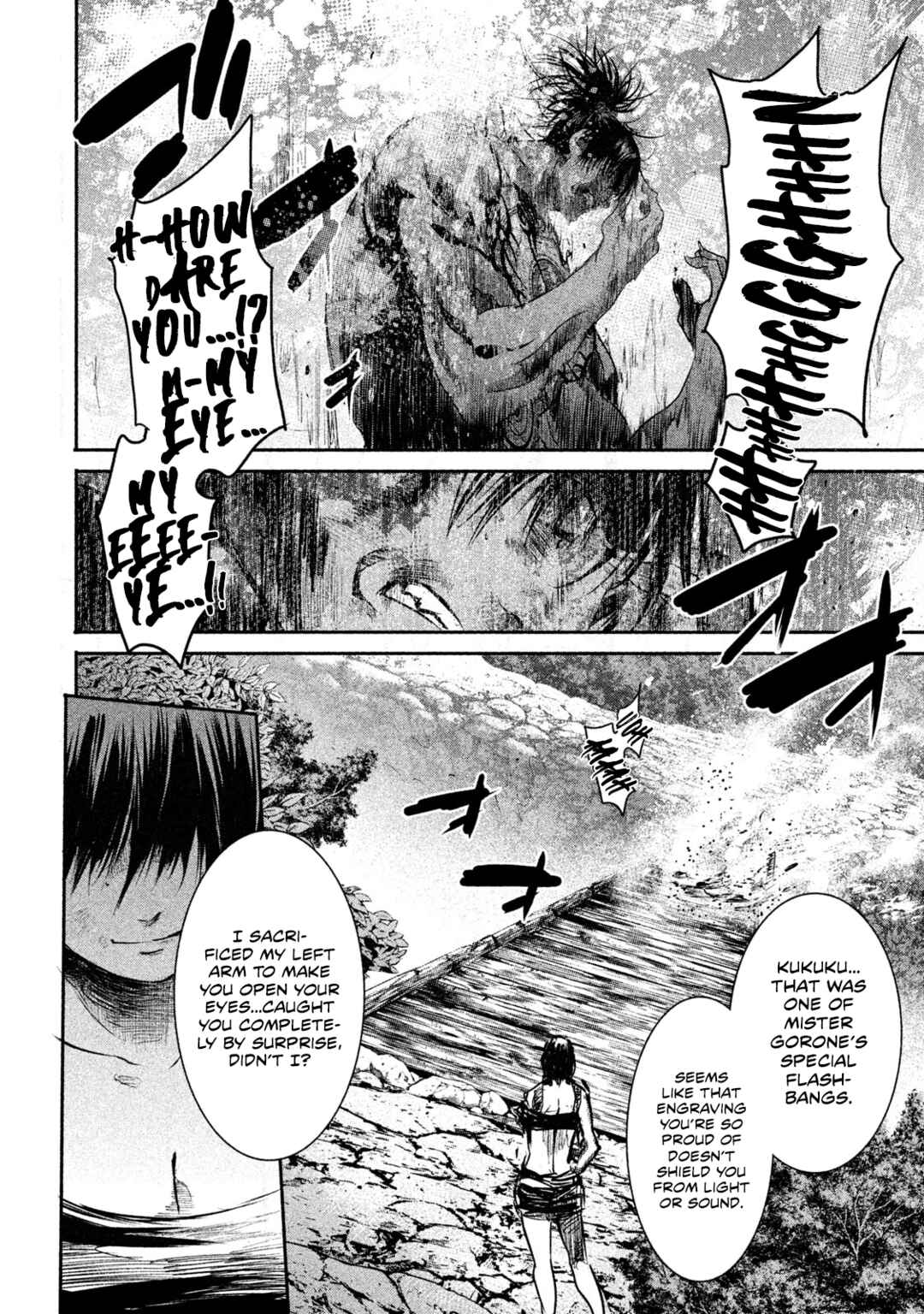Basilisk: Ouka Ninpou-chou Chapter 15 - Page 14