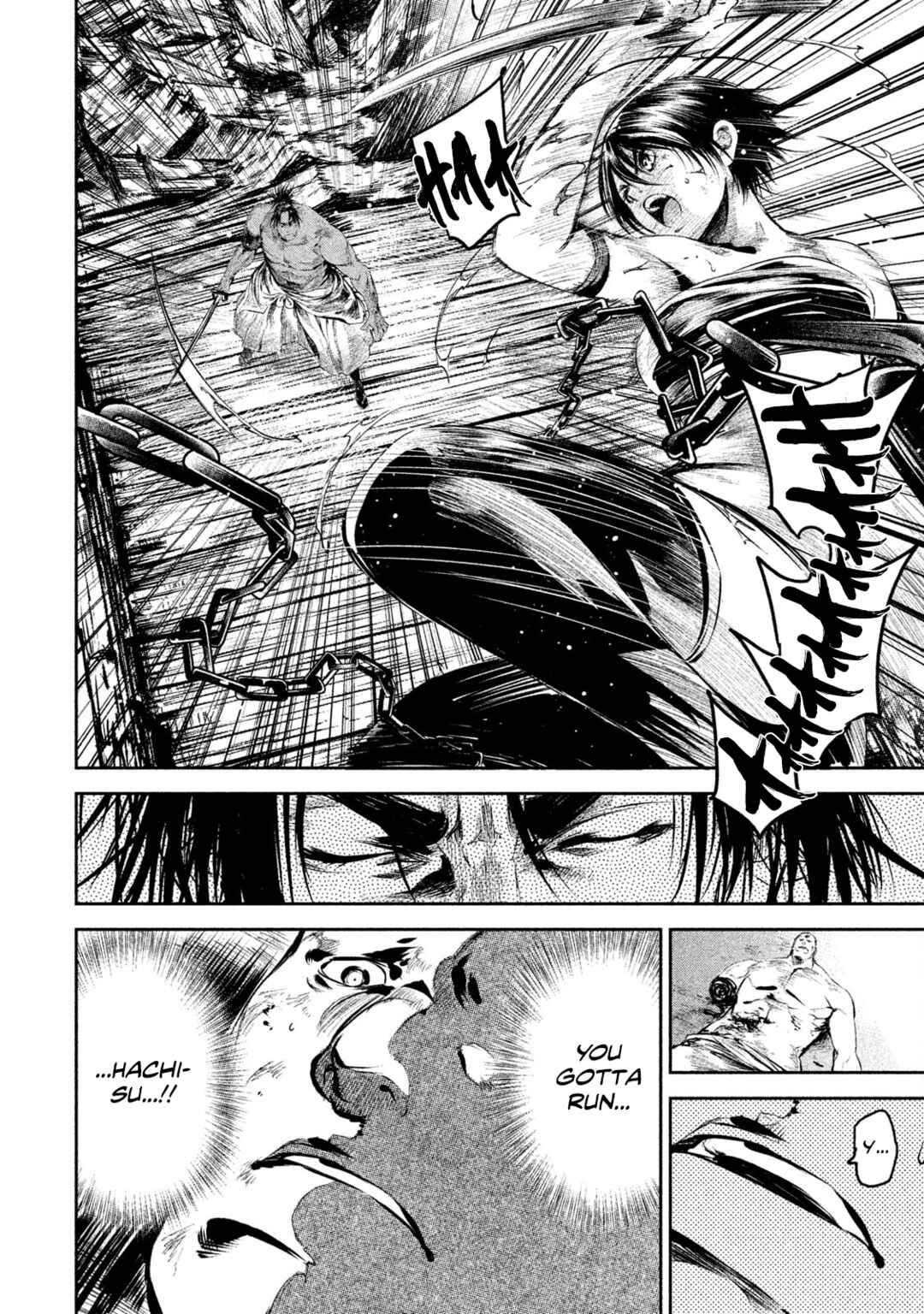 Basilisk: Ouka Ninpou-chou Chapter 15 - Page 7