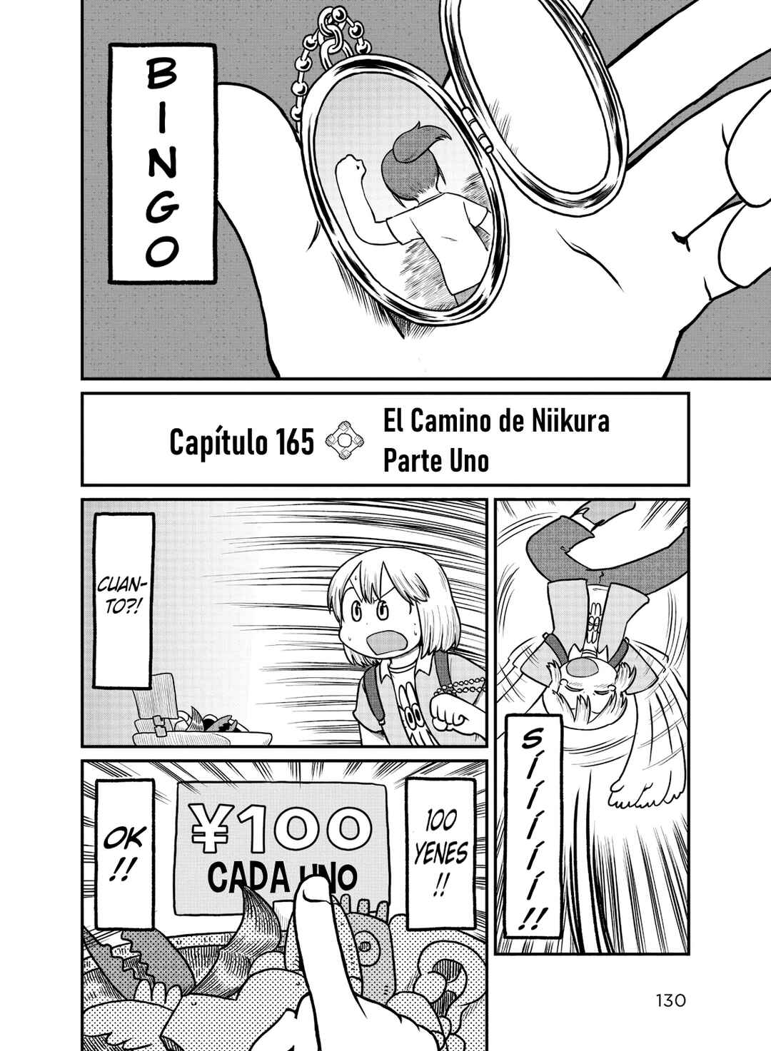 CITY Chapter 165 - Page 2