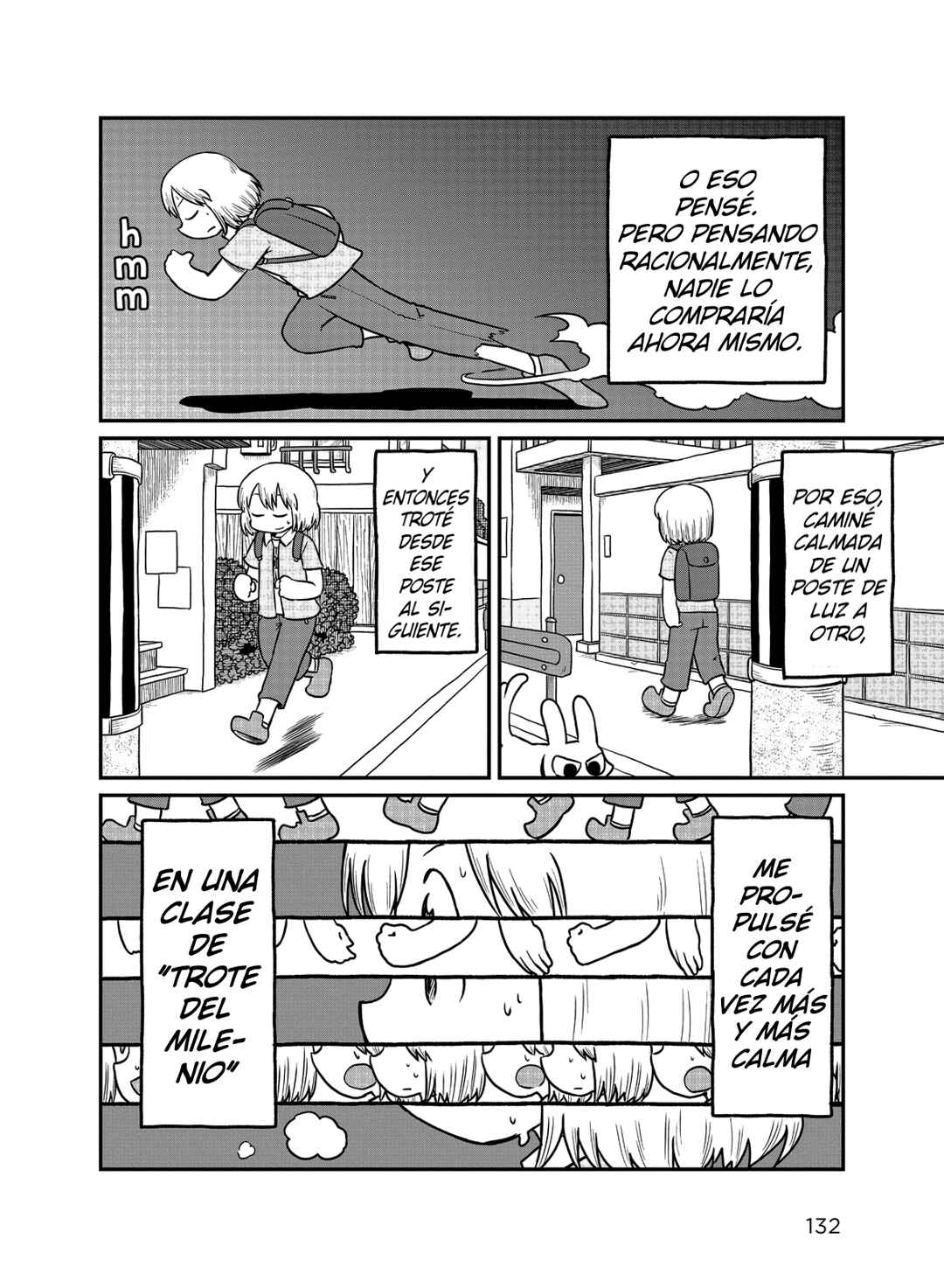 CITY Chapter 165 - Page 4