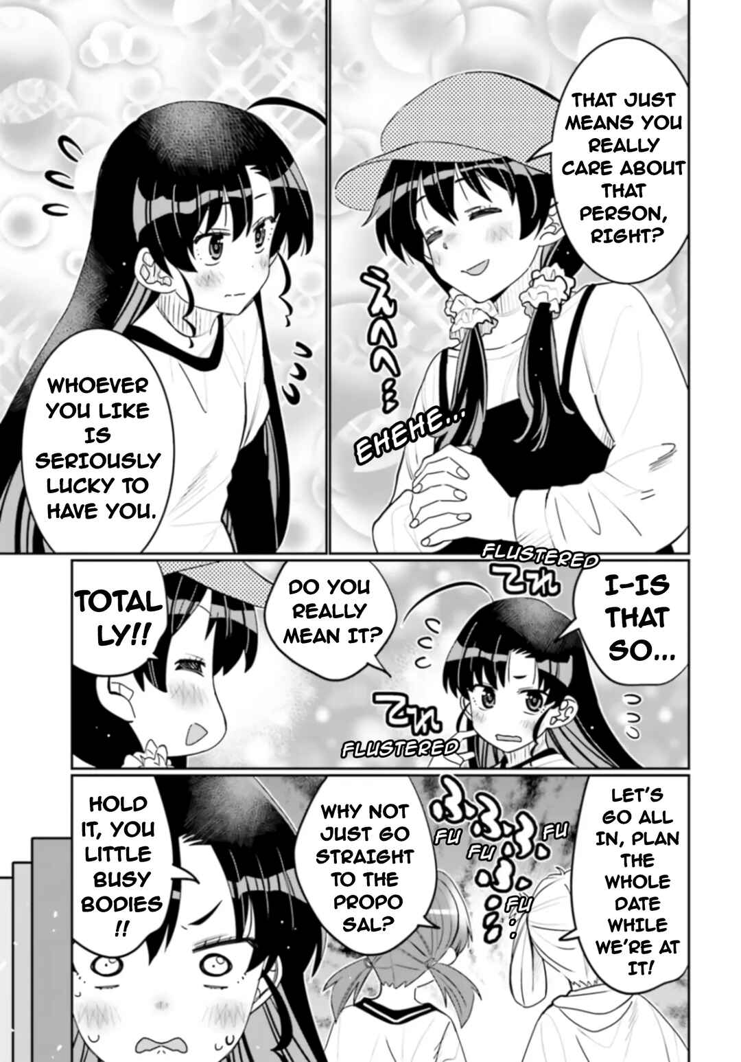 Ore no  Tomodachi ♂♀ ga Kawaisugite Komaru! Chapter 51 - Page 13