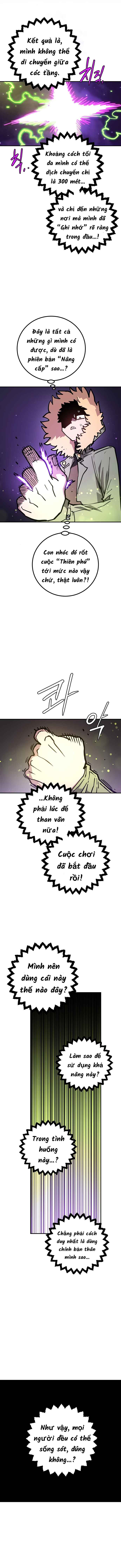 Player Chapter 236 - Page 6