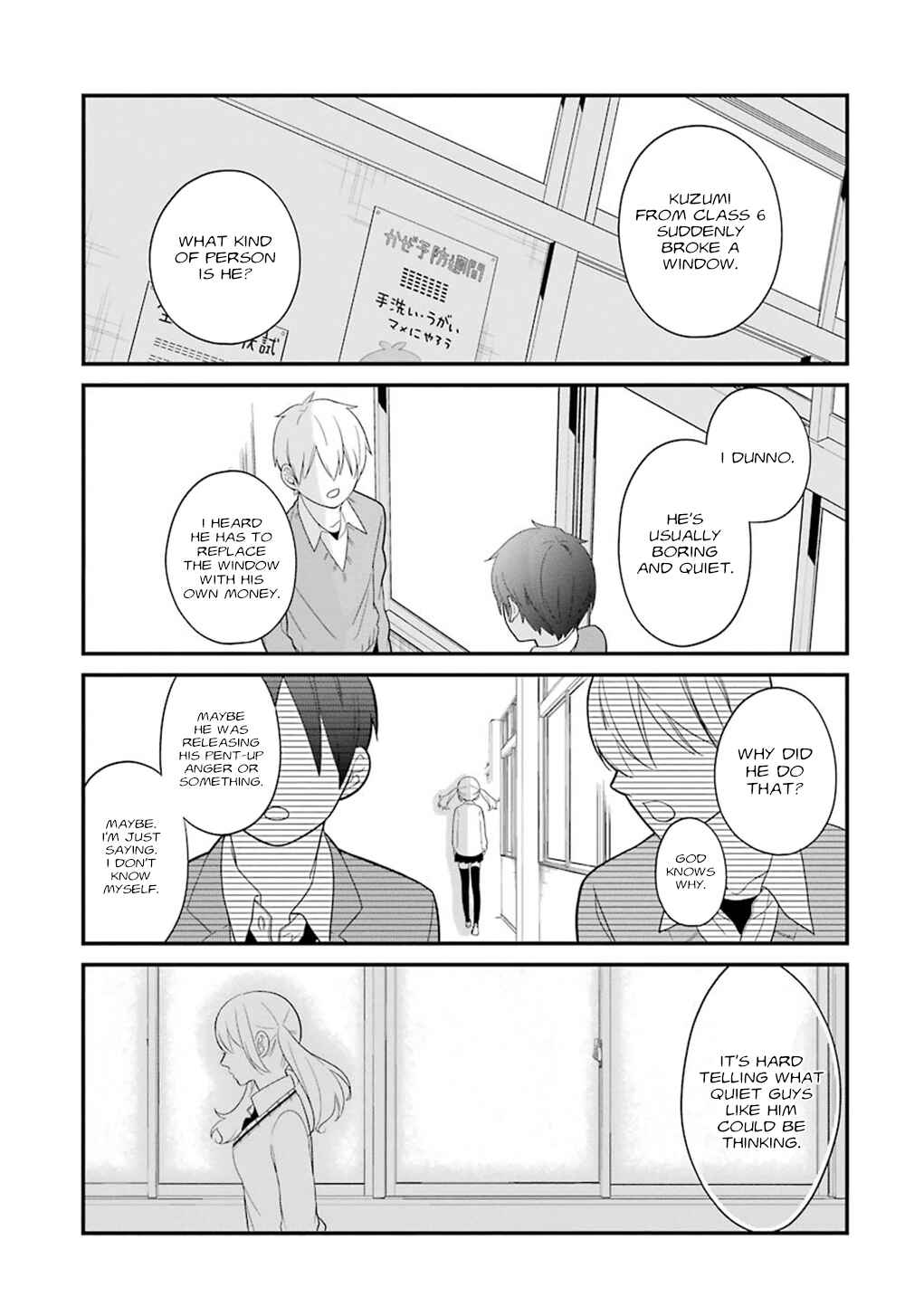 Kuzumi-kun, Can't You Read the Room? Chapter 11 - Page 13
