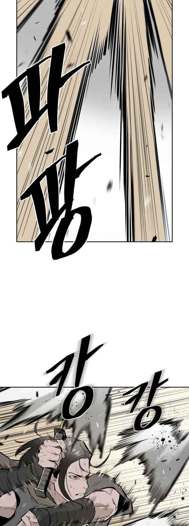 Wind Spirit Chapter 18 - Page 24