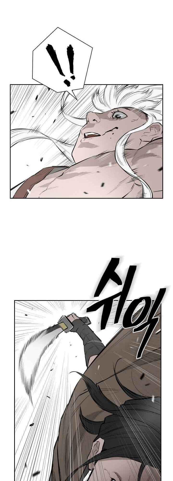 Wind Spirit Chapter 18 - Page 29