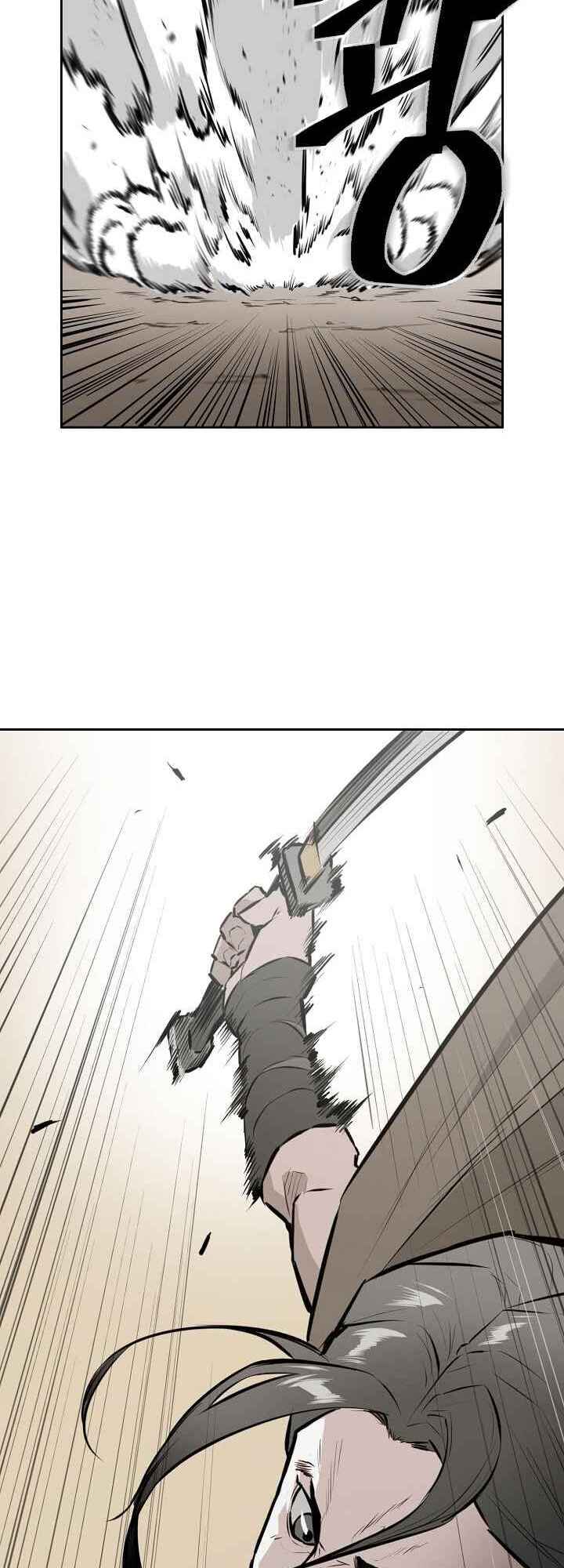 Wind Spirit Chapter 18 - Page 7