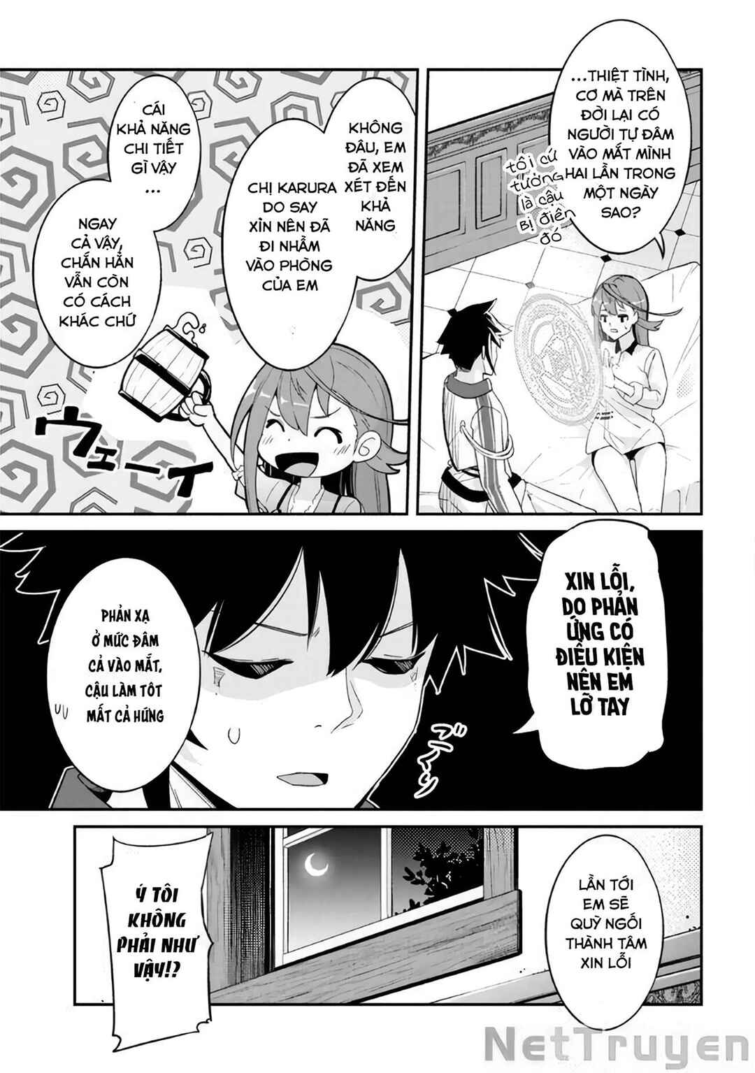 Seikishi ni Natta kedo Danchou no Oppai ga Sugosugite Kokoro ga Kiyomerarenai Chapter 2 - Page 10