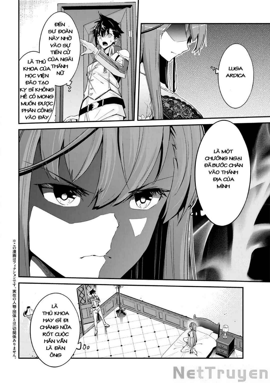 Seikishi ni Natta kedo Danchou no Oppai ga Sugosugite Kokoro ga Kiyomerarenai Chapter 2 - Page 3