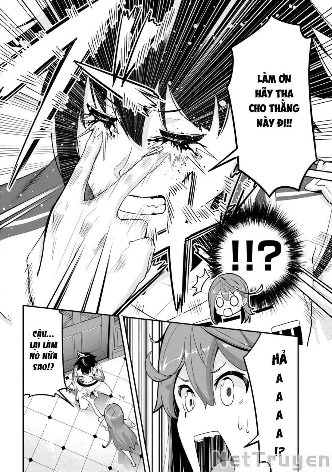 Seikishi ni Natta kedo Danchou no Oppai ga Sugosugite Kokoro ga Kiyomerarenai Chapter 2 - Page 5