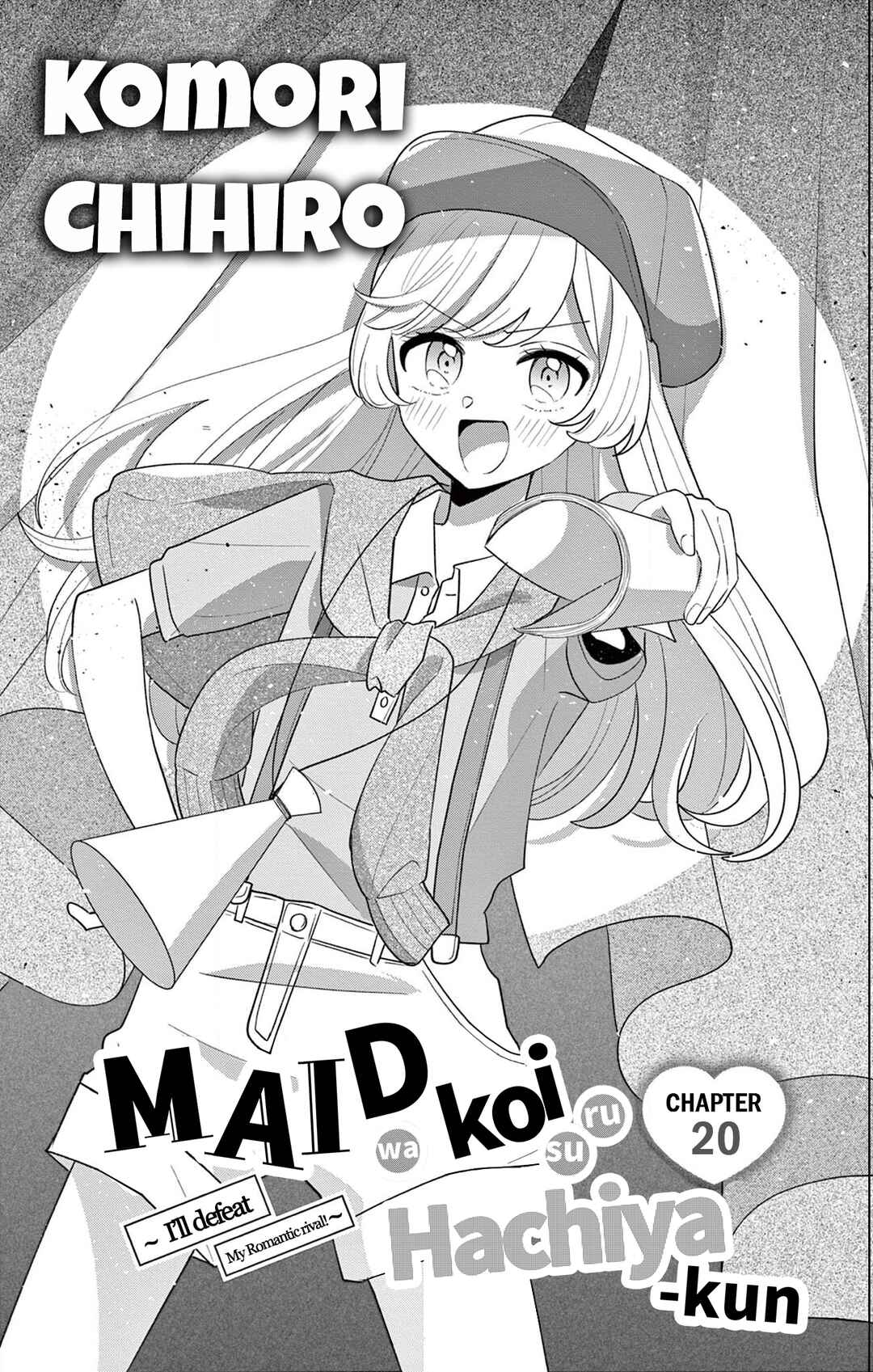 Maid wa Koisuru Hachiya-kun Chapter 20 - Page 1