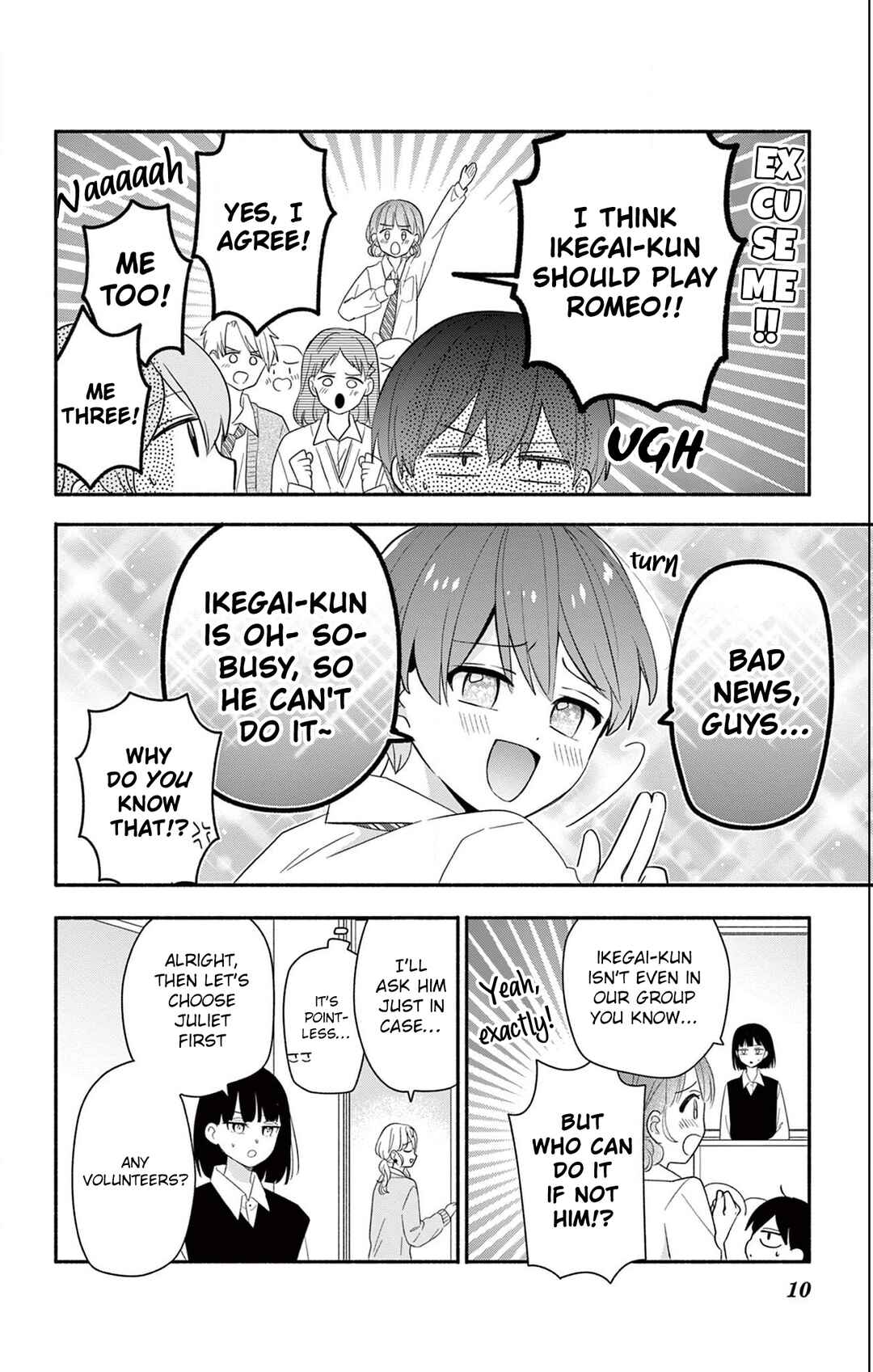 Maid wa Koisuru Hachiya-kun Chapter 20 - Page 10