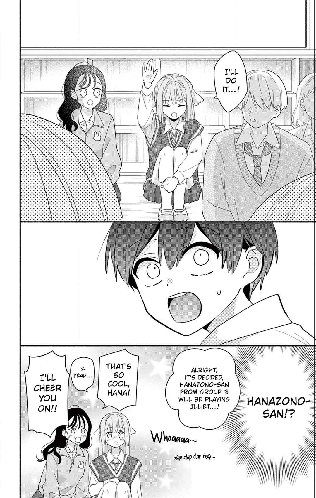 Maid wa Koisuru Hachiya-kun Chapter 20 - Page 12