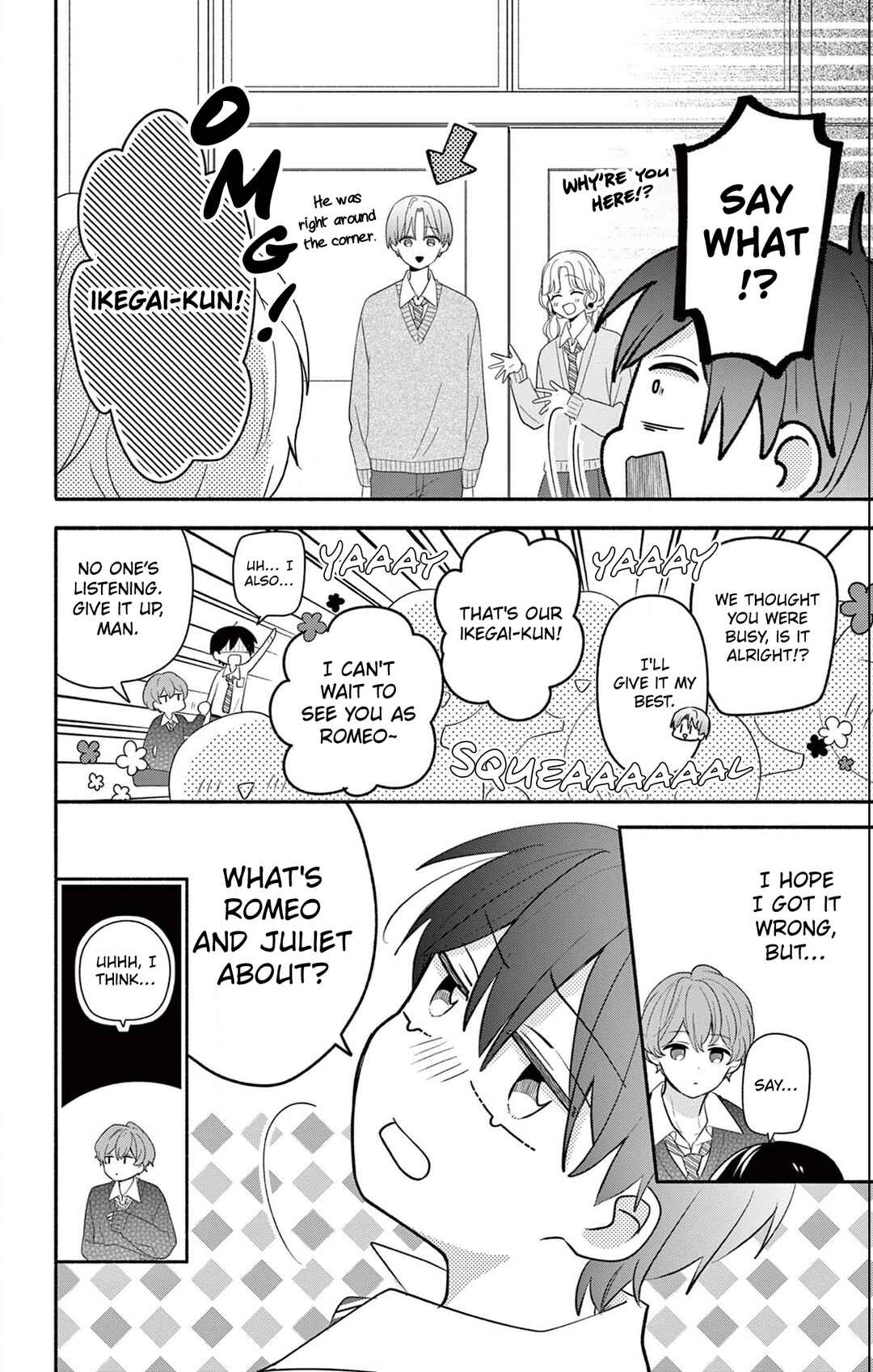 Maid wa Koisuru Hachiya-kun Chapter 20 - Page 14