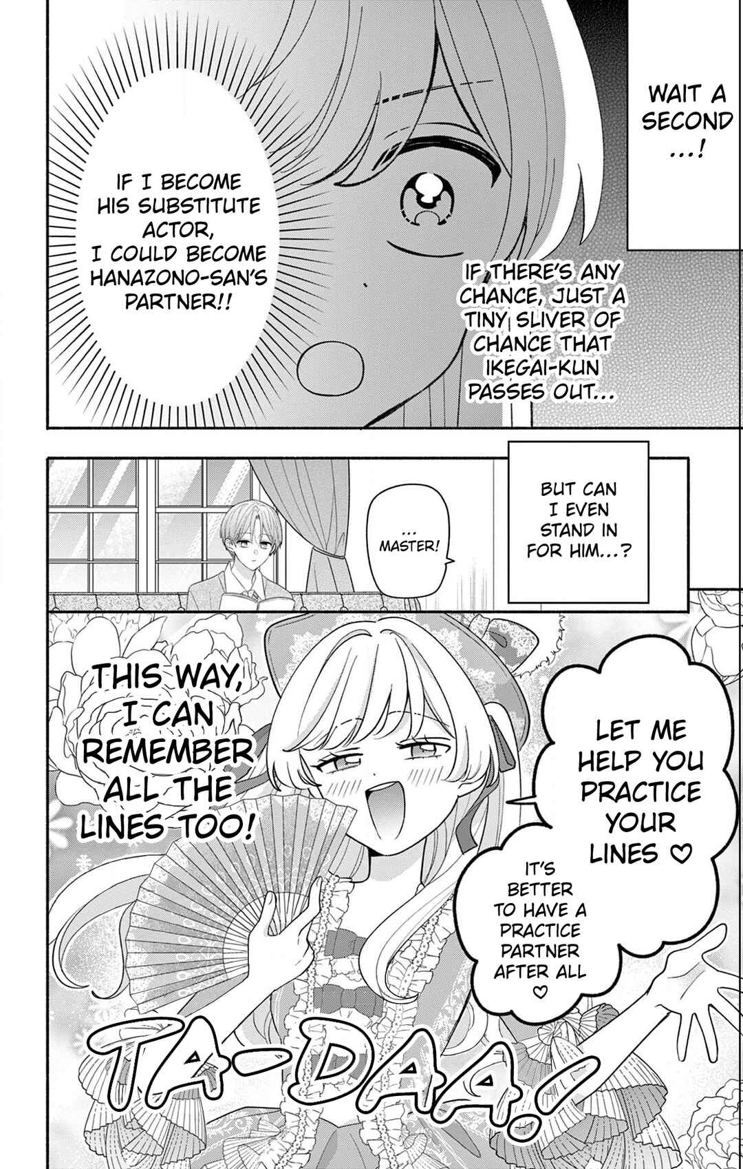 Maid wa Koisuru Hachiya-kun Chapter 20 - Page 20