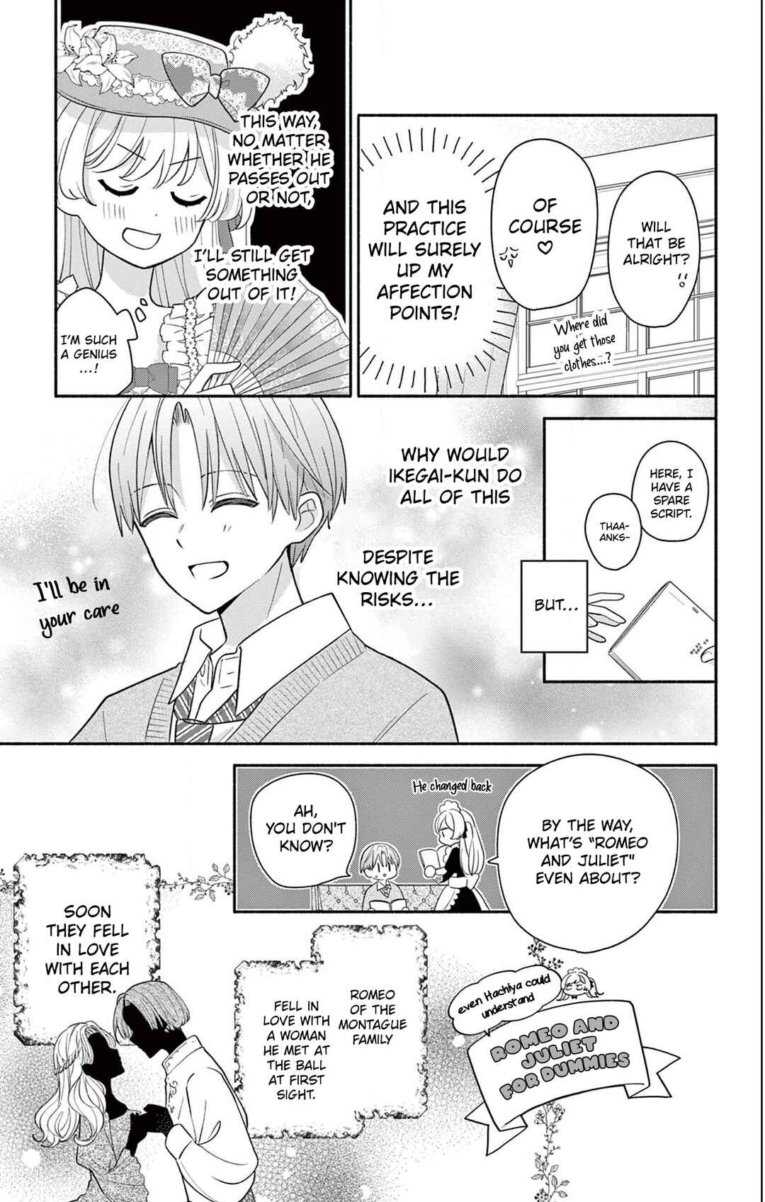 Maid wa Koisuru Hachiya-kun Chapter 20 - Page 21
