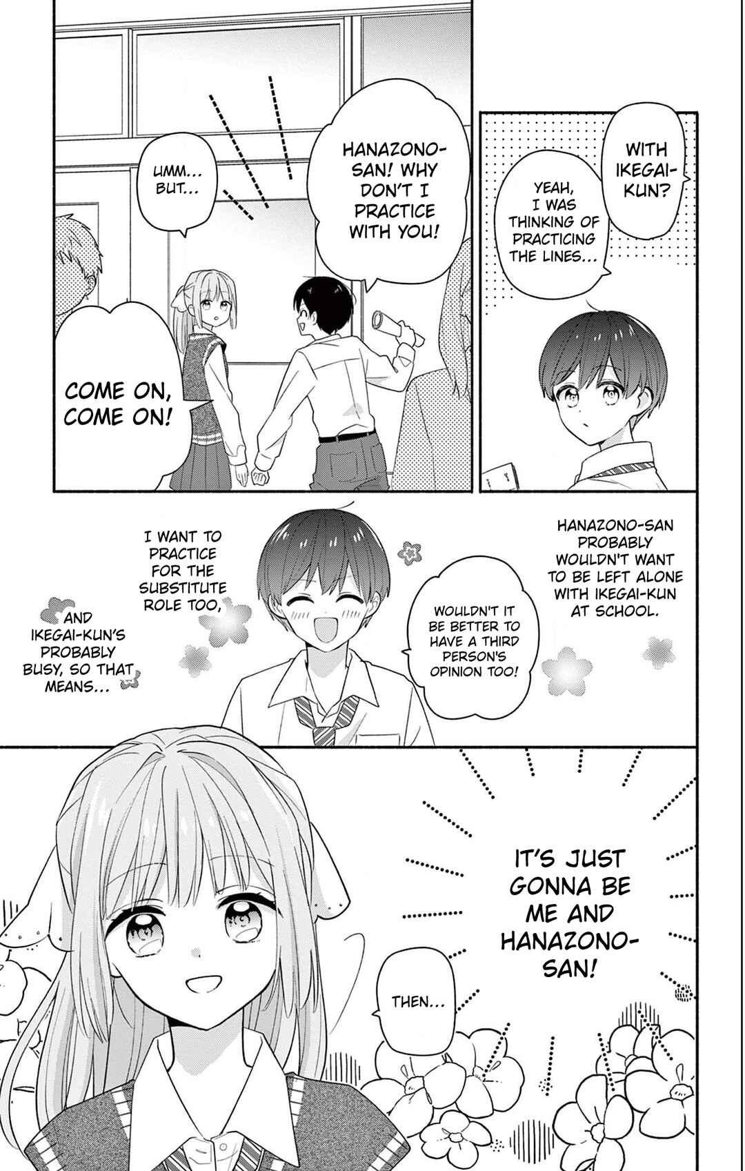 Maid wa Koisuru Hachiya-kun Chapter 20 - Page 27