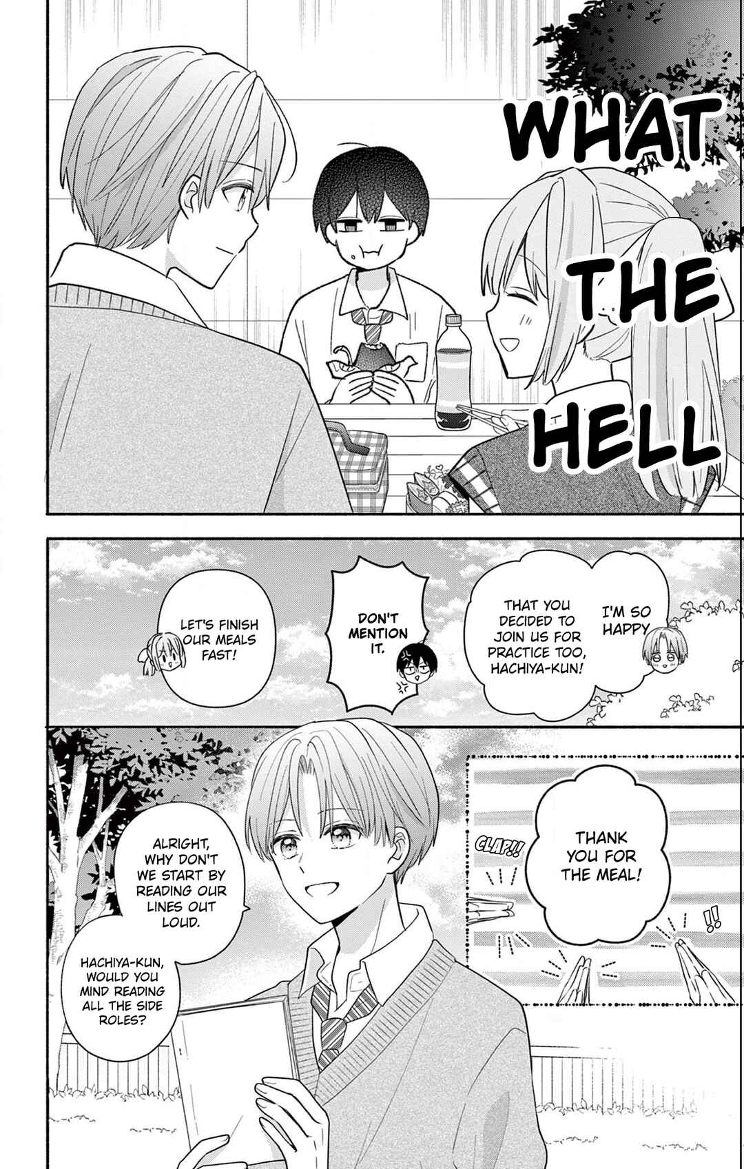 Maid wa Koisuru Hachiya-kun Chapter 20 - Page 28