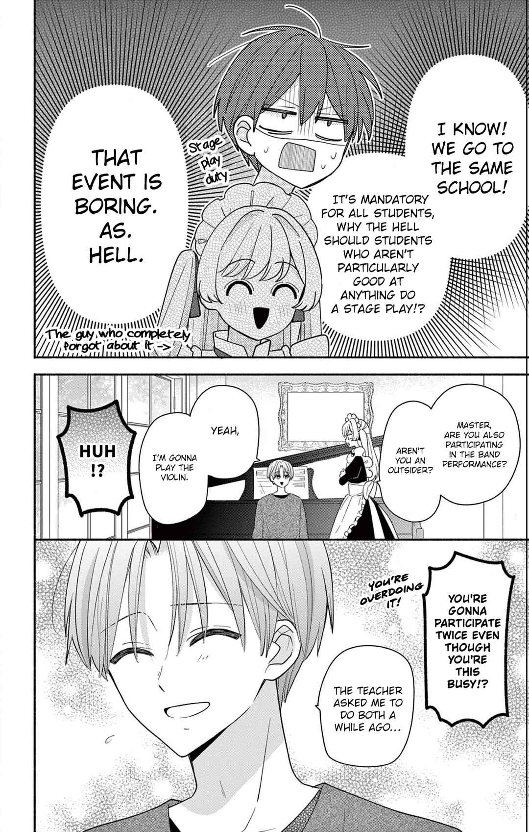 Maid wa Koisuru Hachiya-kun Chapter 20 - Page 4