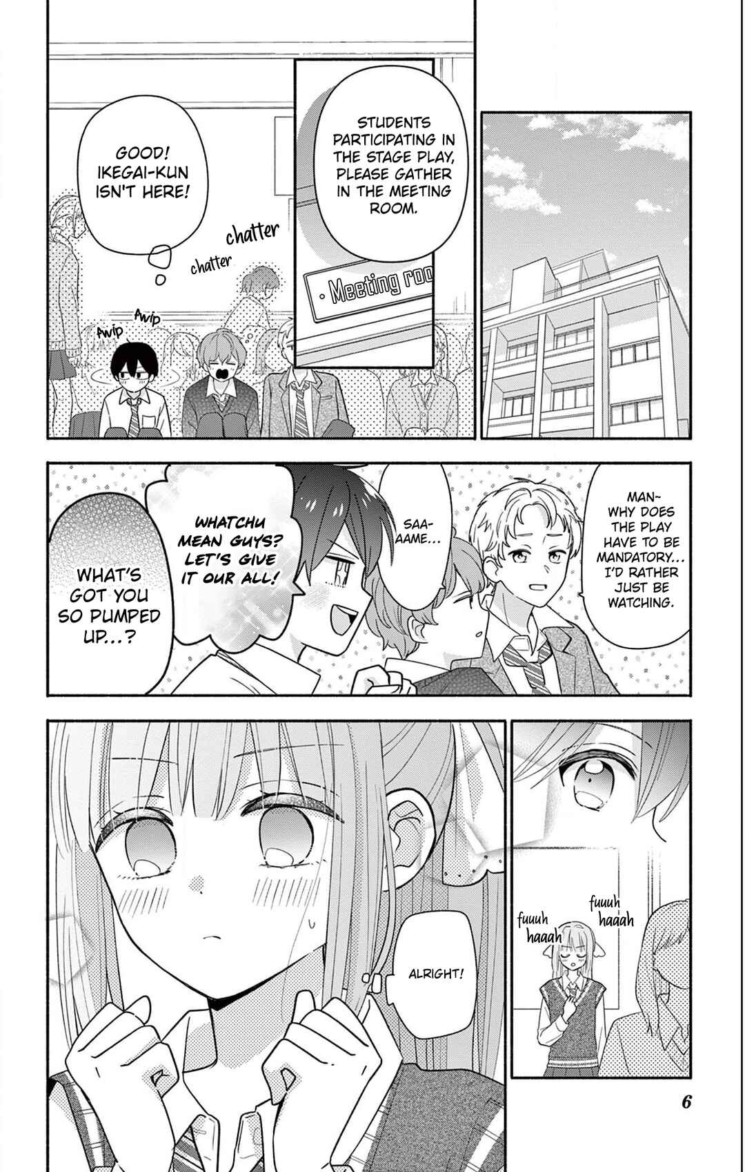 Maid wa Koisuru Hachiya-kun Chapter 20 - Page 6