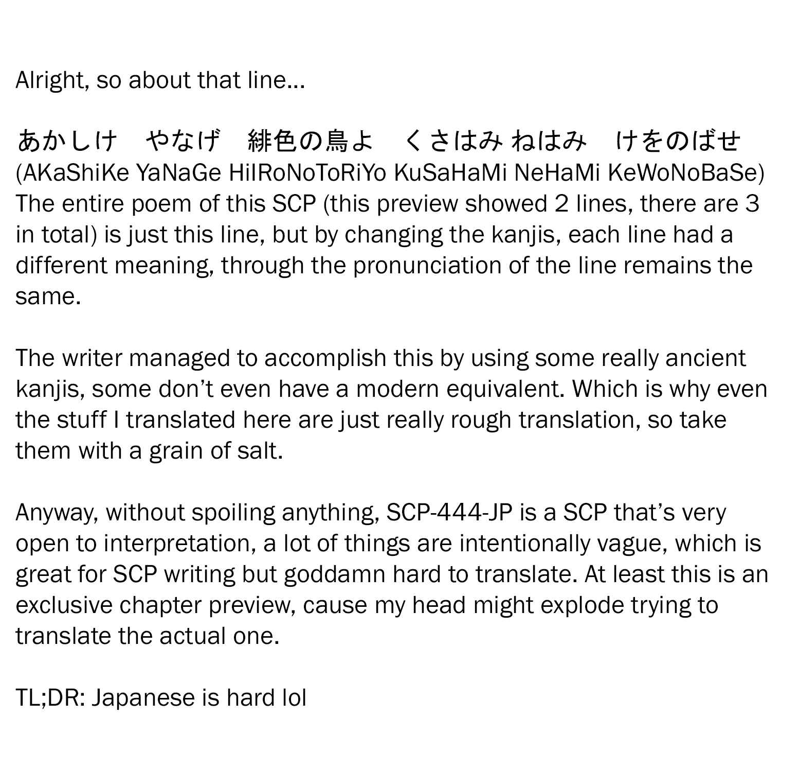 SCP o Zakkuri Shoukai Chapter 95.1 - Page 14
