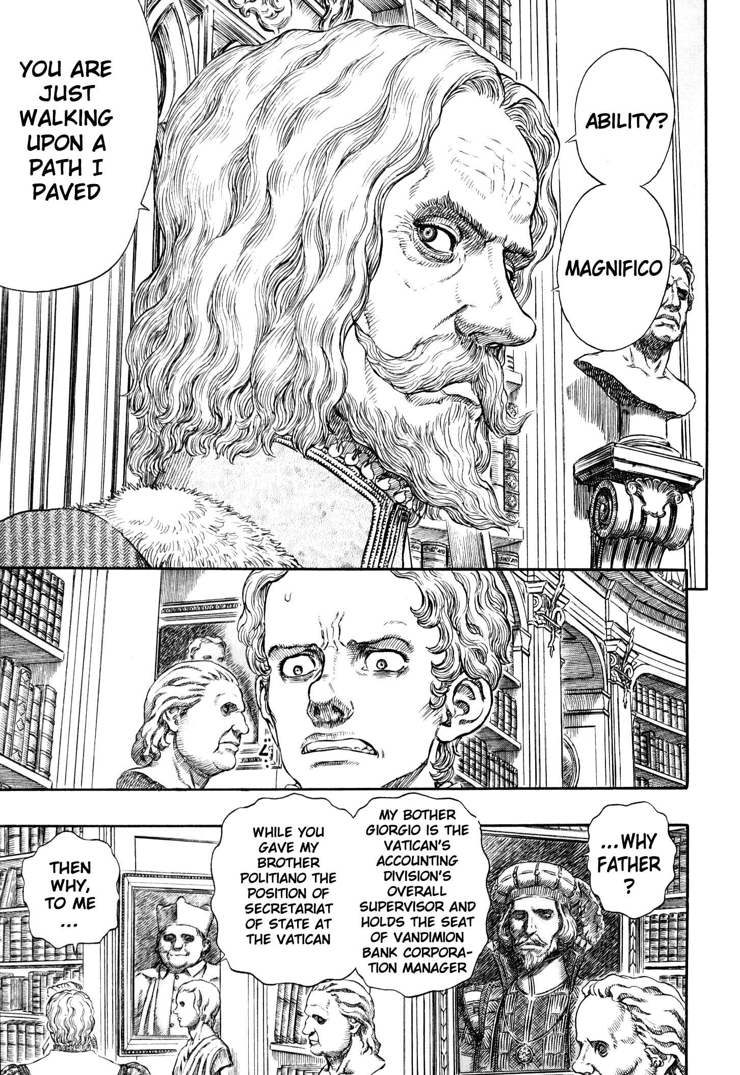 Berserk Chapter 251 - Page 13