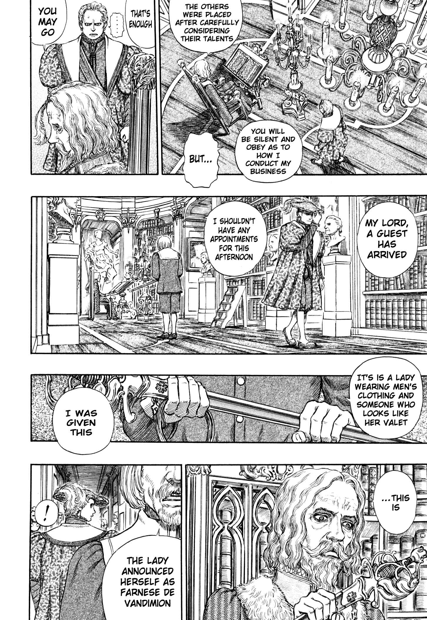 Berserk Chapter 251 - Page 14